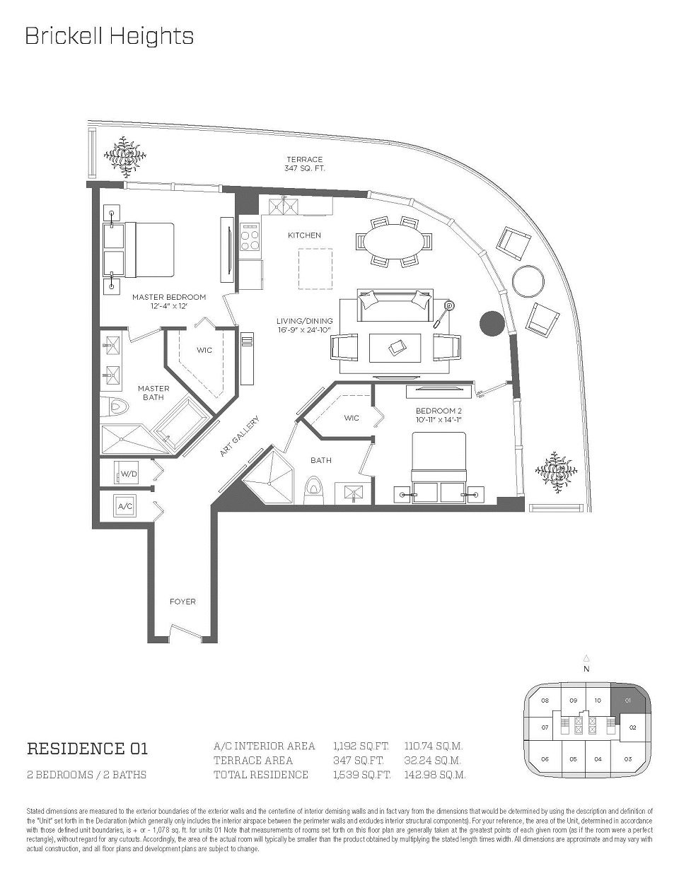 Brickell Heights Floorplans