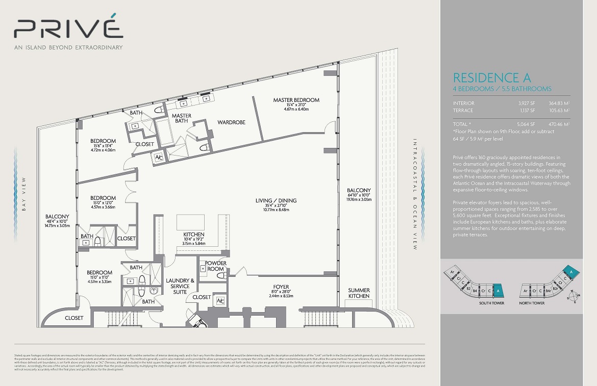 Prive Aventura Floorplans