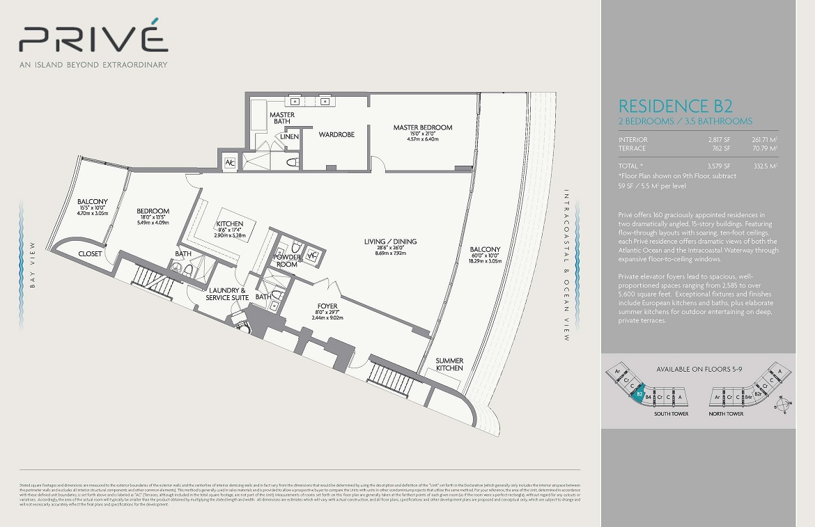 Prive Aventura Floorplans