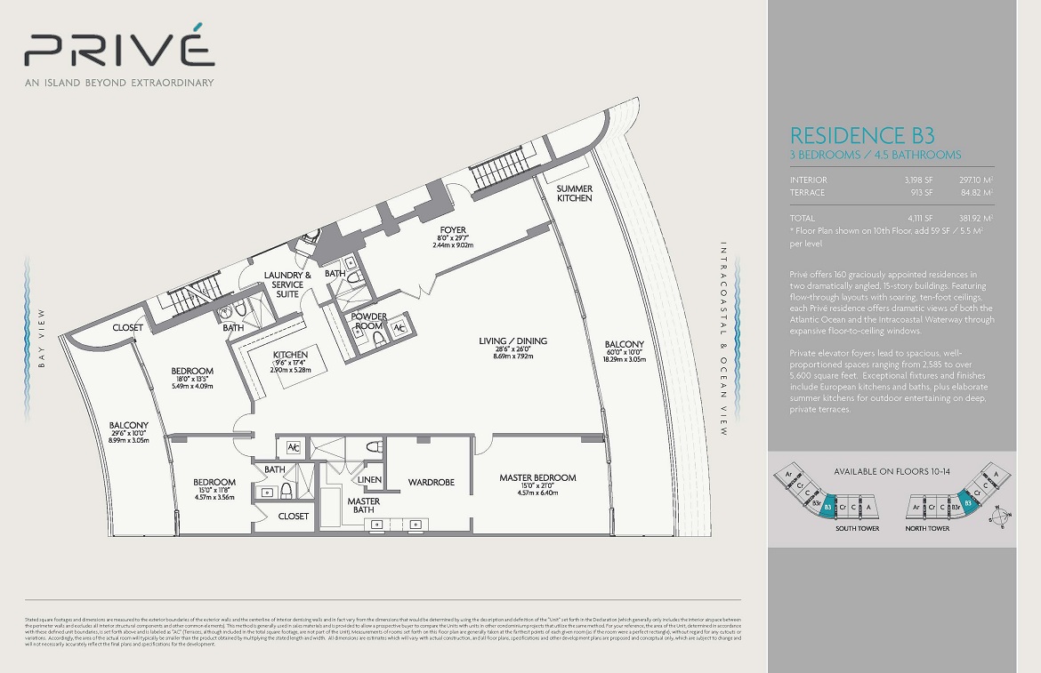 Prive Aventura Floorplans